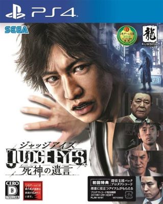  JUDGE EYES：死神の遺言 は、魅力的な探偵ストーリーとスタイリッシュなバトルで君を熱狂の渦に巻き込む！