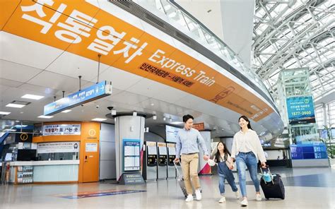 서울역 인천공항: 도시와 공항을 잇는 미래의 교통망