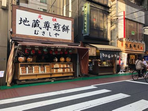 天気 四国中央市 - 雲の上のラーメン屋は今日も賑わっている